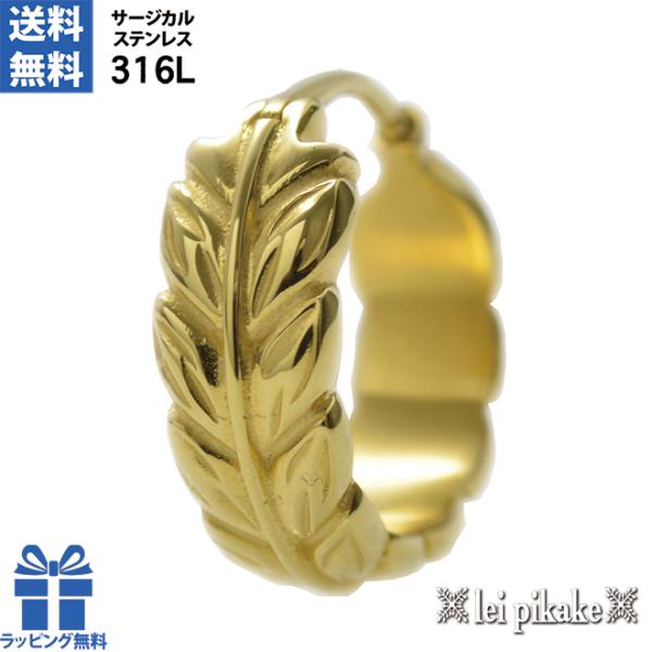 nCAWG[ }C sAX Ў T[WJXeX CG[R[eBO }C[t fB[X Y ×pXeX y[֑z