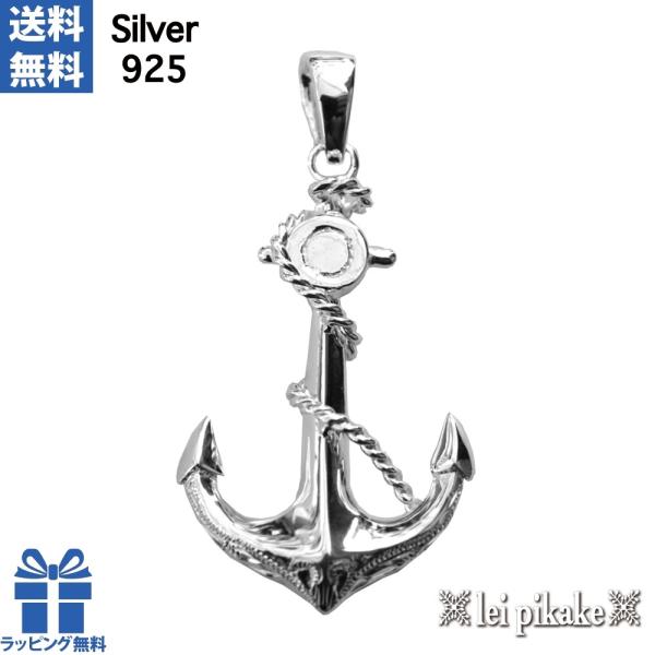 nCAWG[ CJ  AJ[ y_gwbh AJ[y_gwbh STCY Vo[925 lbNX fB[X Y