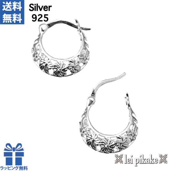 nCAWG[ sAX Vo[925 vAt[vsAX y[֑z