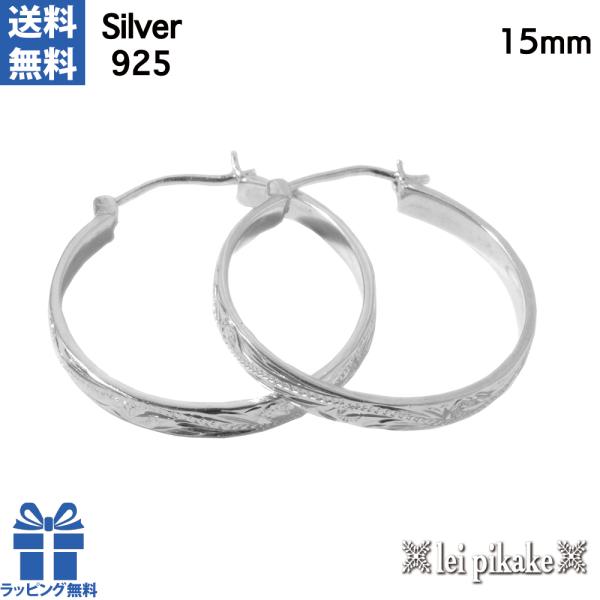 nCAWG[ sAX Vo[XQT XN[t[vsAX15mm yz