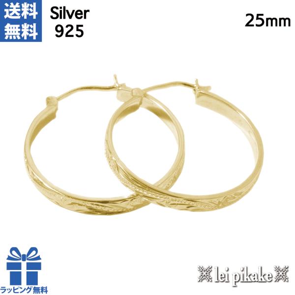 nCAWG[ sAX Vo[XQT CG[R[eBO XN[t[vsAX25mm yz