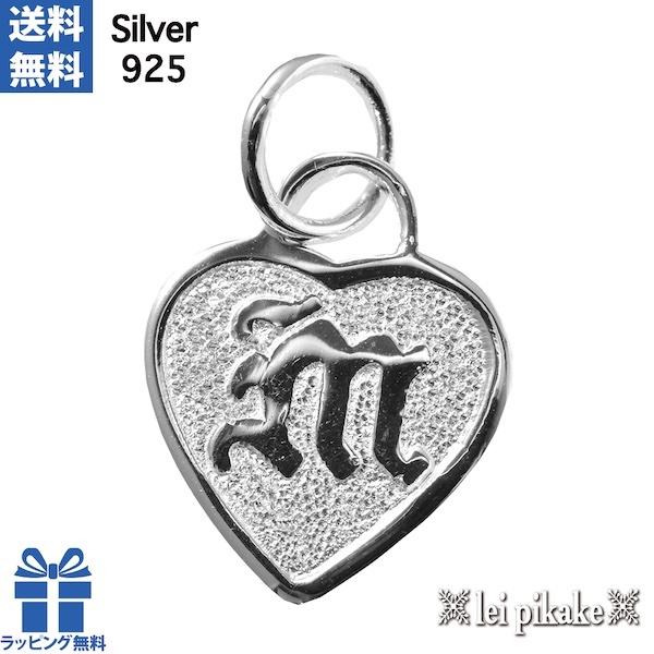 新しいブランド 【925】ハート ネックレストップ チャーム 1994 SILVER