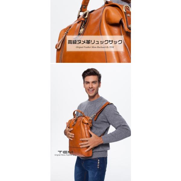 本革 メンズ リュックサック リュック ヌメ革 バッグ 鞄 通勤 通学 ビジネスバッグ Buyee Buyee 일본 통신 판매 상품 옥션의 대리 입찰 대리 구매 서비스