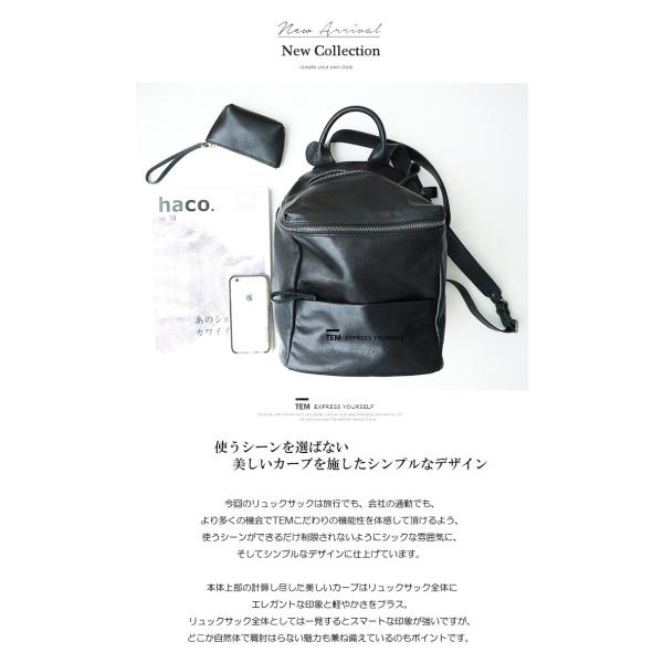 2 187 羊革 軽量 本革 レザー レディース リュックサック バッグ 女性 リュック ギフト通勤 大人 ママバッグ マザーズバッグ マザーズリュック Buyee Buyee Japanese Proxy Service Buy From Japan Bot Online