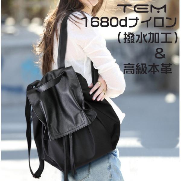 2 196 ナイロン 本革 リュック レザー 牛革 レディース リュックサック 可愛い バッグ 本革 りゅっく 女性 ギフト 旅行 通勤 軽量 軽い マザーズ Buyee 日本代购平台 产品购物网站大全 Buyee一站式代购 Bot Online