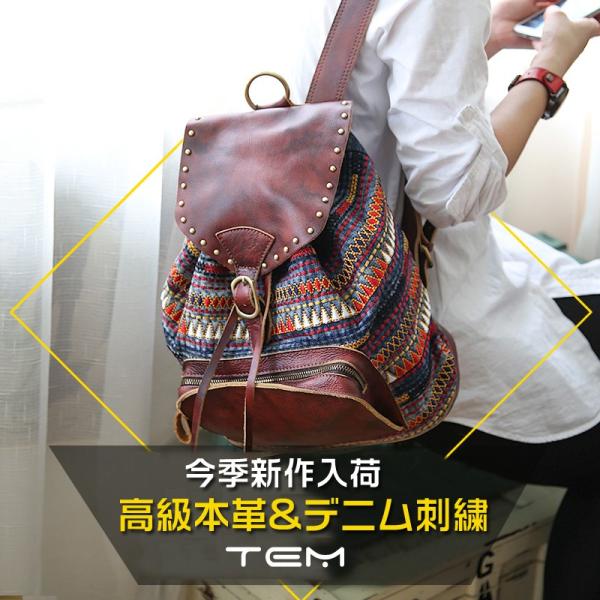 5 2 本革 デニム刺繍 リュック レディース リュックサック 牛革 可愛い バッグ 本革 女性 ギフト 旅行 通勤 リュック 軽量 軽い Buyee 日本代购平台 产品购物网站大全 Buyee一站式代购 Bot Online