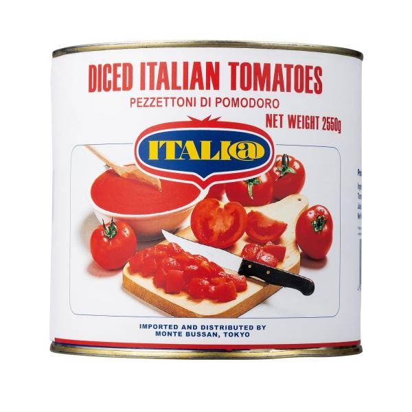 ※メーカー都合によりパッケージ等の外装面で異なる場合がございますので、あらかじめご了承くださいませ(免責) 画像は見本(イメージ)です。画像内に写った期限は撮影時のものであり、お届けする商品は期限内となります。詳細な期限については直接お問合...