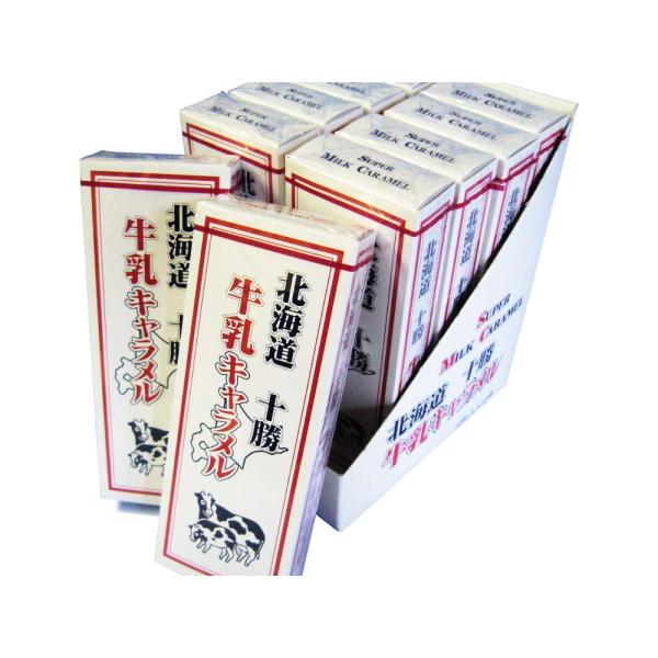 ※メーカー都合によりパッケージ等の外装面で異なる場合がございますので、あらかじめご了承くださいませ(免責) 画像は見本(イメージ)です。画像内に写った期限は撮影時のものであり、お届けする商品は期限内となります。詳細な期限については直接お問合...