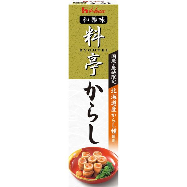 ※メーカー都合によりパッケージ等の外装面で異なる場合がございますので、あらかじめご了承くださいませ(免責) 画像は見本(イメージ)です。画像内に写った期限は撮影時のものであり、お届けする商品は期限内となります。詳細な期限については直接お問合...