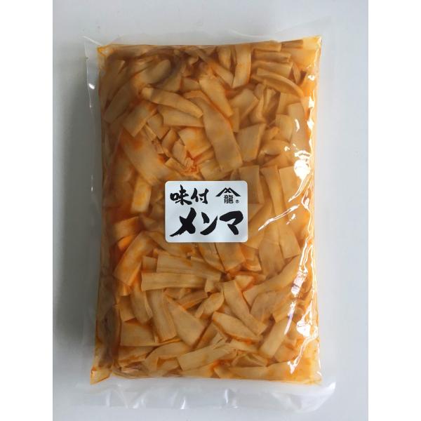 ※メーカー都合によりパッケージ等の外装面で異なる場合がございますので、あらかじめご了承くださいませ(免責) 画像は見本(イメージ)です。画像内に写った期限は撮影時のものであり、お届けする商品は期限内となります。詳細な期限については直接お問合...