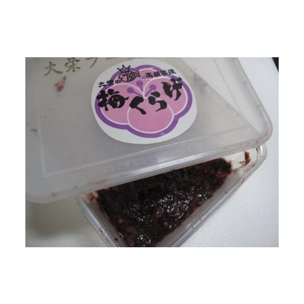 ※メーカー都合によりパッケージ等の外装面で異なる場合がございますので、あらかじめご了承くださいませ(免責) 画像は見本(イメージ)です。画像内に写った期限は撮影時のものであり、お届けする商品は期限内となります。詳細な期限については直接お問合...