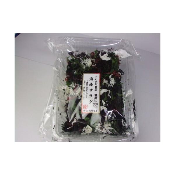 ※メーカー都合によりパッケージ等の外装面で異なる場合がございますので、あらかじめご了承くださいませ(免責) 画像は見本(イメージ)です。画像内に写った期限は撮影時のものであり、お届けする商品は期限内となります。詳細な期限については直接お問合...