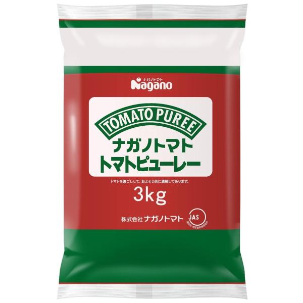 ※メーカー都合によりパッケージ等の外装面で異なる場合がございますので、あらかじめご了承くださいませ(免責) 画像は見本(イメージ)です。画像内に写った期限は撮影時のものであり、お届けする商品は期限内となります。詳細な期限については直接お問合...