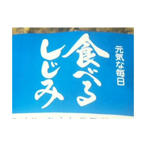 ※メーカー都合によりパッケージ等の外装面で異なる場合がございますので、あらかじめご了承くださいませ(免責) 画像は見本(イメージ)です。画像内に写った期限は撮影時のものであり、お届けする商品は期限内となります。詳細な期限については直接お問合...