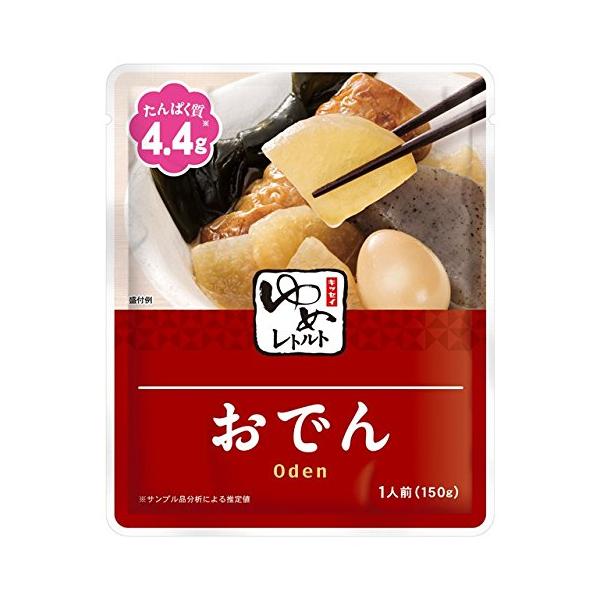 ※メーカー都合によりパッケージ等の外装面で異なる場合がございますので、あらかじめご了承くださいませ(免責) 画像は見本(イメージ)です。画像内に写った期限は撮影時のものであり、お届けする商品は期限内となります。詳細な期限については直接お問合...