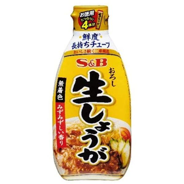 ※メーカー都合によりパッケージ等の外装面で異なる場合がございますので、あらかじめご了承くださいませ(免責) 画像は見本(イメージ)です。画像内に写った期限は撮影時のものであり、お届けする商品は期限内となります。詳細な期限については直接お問合...