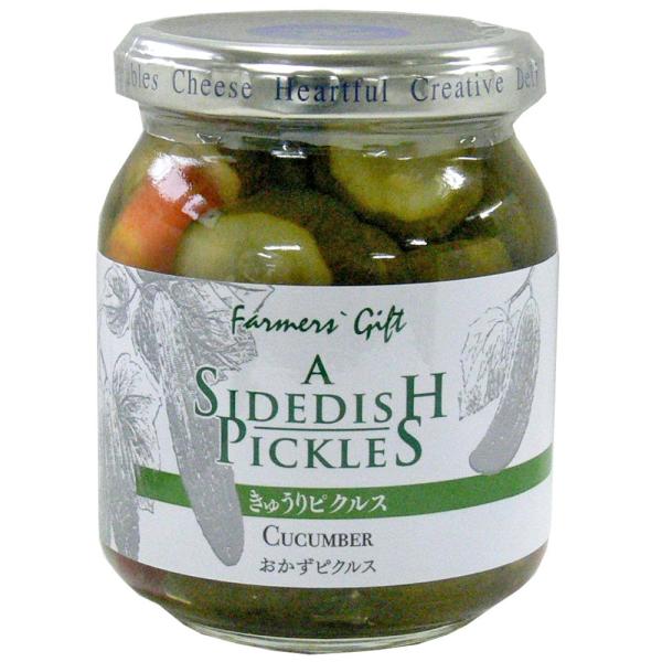 ※メーカー都合によりパッケージ等の外装面で異なる場合がございますので、あらかじめご了承くださいませ(免責) 画像は見本(イメージ)です。画像内に写った期限は撮影時のものであり、お届けする商品は期限内となります。詳細な期限については直接お問合...