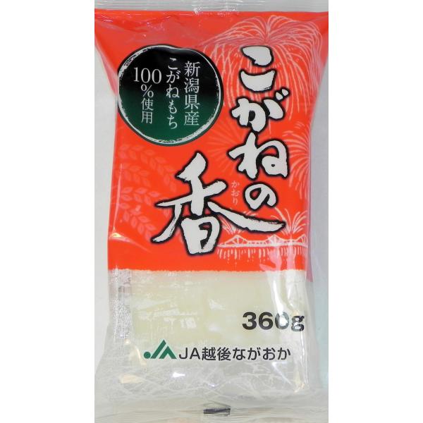 ※メーカー都合によりパッケージ等の外装面で異なる場合がございますので、あらかじめご了承くださいませ(免責) 画像は見本(イメージ)です。画像内に写った期限は撮影時のものであり、お届けする商品は期限内となります。詳細な期限については直接お問合...