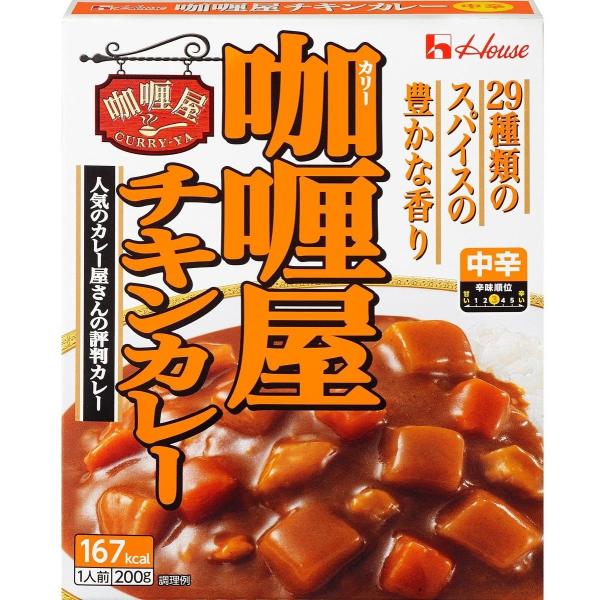 ※メーカー都合によりパッケージ等の外装面で異なる場合がございますので、あらかじめご了承くださいませ(免責) 画像は見本(イメージ)です。画像内に写った期限は撮影時のものであり、お届けする商品は期限内となります。詳細な期限については直接お問合...