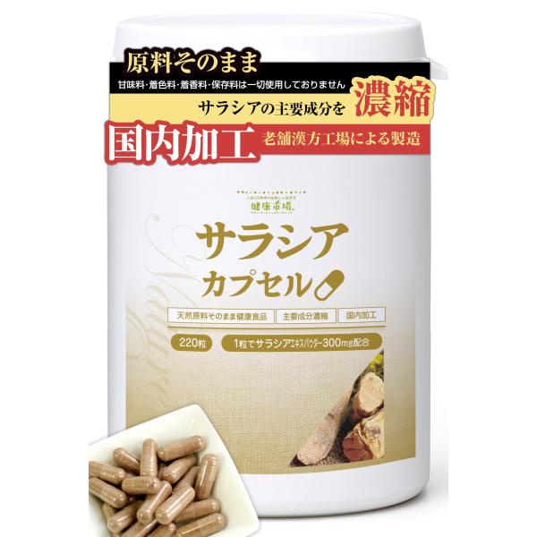 ※メーカー都合によりパッケージ等の外装面で異なる場合がございますので、あらかじめご了承くださいませ(免責) 画像は見本(イメージ)です。画像内に写った期限は撮影時のものであり、お届けする商品は期限内となります。詳細な期限については直接お問合...