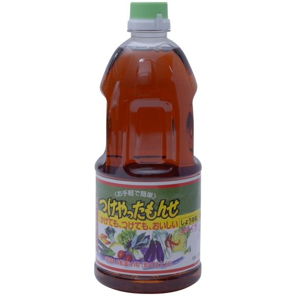 ※メーカー都合によりパッケージ等の外装面で異なる場合がございますので、あらかじめご了承くださいませ(免責) 画像は見本(イメージ)です。画像内に写った期限は撮影時のものであり、お届けする商品は期限内となります。詳細な期限については直接お問合...