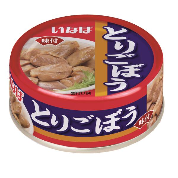 ※メーカー都合によりパッケージ等の外装面で異なる場合がございますので、あらかじめご了承くださいませ(免責) 画像は見本(イメージ)です。画像内に写った期限は撮影時のものであり、お届けする商品は期限内となります。詳細な期限については直接お問合...