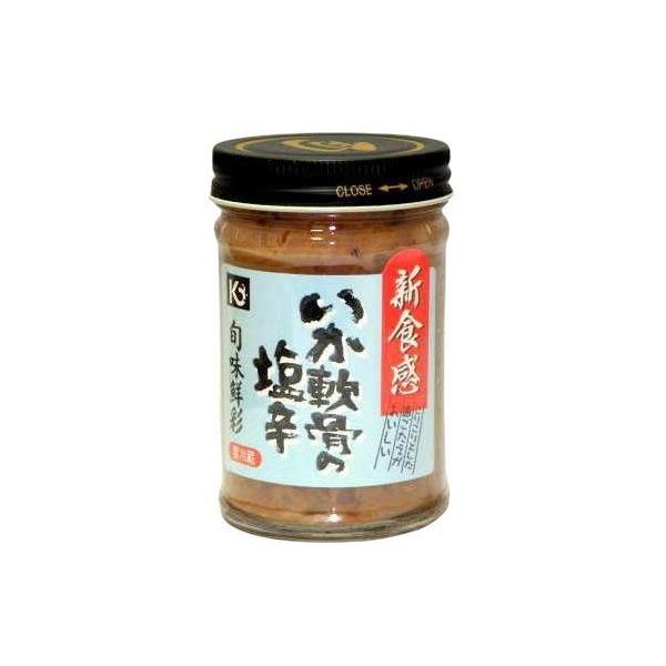 ※メーカー都合によりパッケージ等の外装面で異なる場合がございますので、あらかじめご了承くださいませ(免責) 画像は見本(イメージ)です。画像内に写った期限は撮影時のものであり、お届けする商品は期限内となります。詳細な期限については直接お問合...