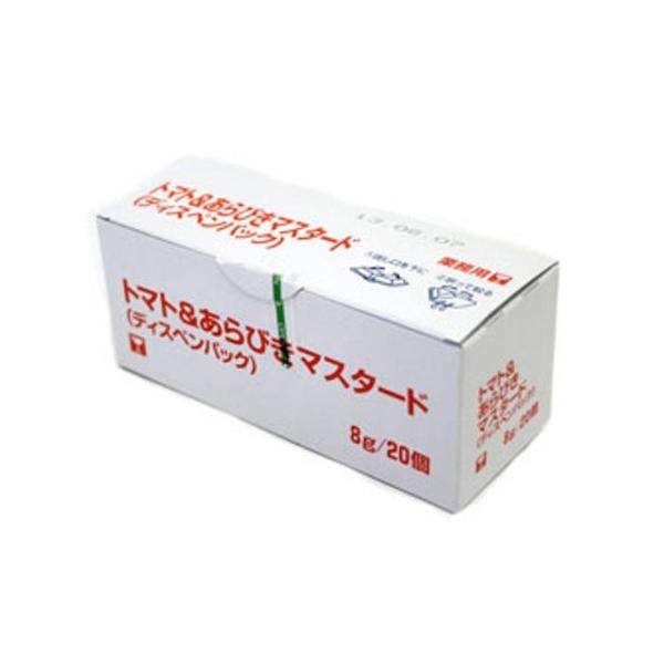 ※メーカー都合によりパッケージ等の外装面で異なる場合がございますので、あらかじめご了承くださいませ(免責) 画像は見本(イメージ)です。画像内に写った期限は撮影時のものであり、お届けする商品は期限内となります。詳細な期限については直接お問合...