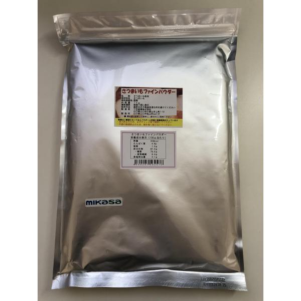 ※メーカー都合によりパッケージ等の外装面で異なる場合がございますので、あらかじめご了承くださいませ(免責) 画像は見本(イメージ)です。画像内に写った期限は撮影時のものであり、お届けする商品は期限内となります。詳細な期限については直接お問合...