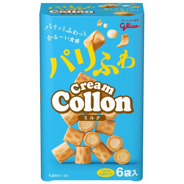 ※メーカー都合によりパッケージ等の外装面で異なる場合がございますので、あらかじめご了承くださいませ(免責) 画像は見本(イメージ)です。画像内に写った期限は撮影時のものであり、お届けする商品は期限内となります。詳細な期限については直接お問合...