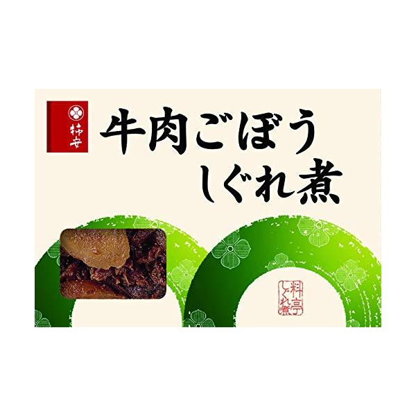 ※メーカー都合によりパッケージ等の外装面で異なる場合がございますので、あらかじめご了承くださいませ(免責) 画像は見本(イメージ)です。画像内に写った期限は撮影時のものであり、お届けする商品は期限内となります。詳細な期限については直接お問合...