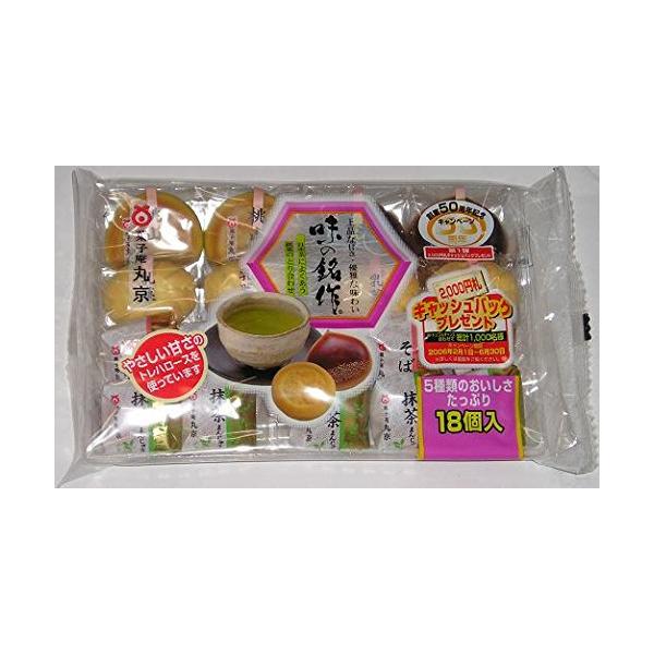 ※メーカー都合によりパッケージ等の外装面で異なる場合がございますので、あらかじめご了承くださいませ(免責) 画像は見本(イメージ)です。画像内に写った期限は撮影時のものであり、お届けする商品は期限内となります。詳細な期限については直接お問合...