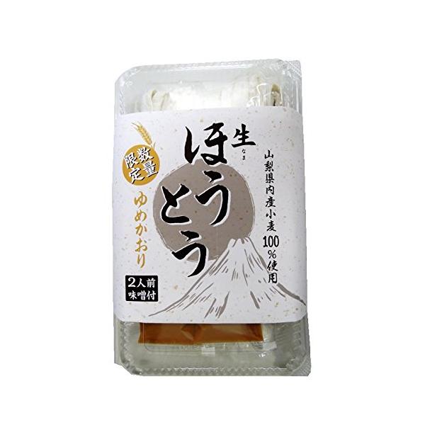 ※メーカー都合によりパッケージ等の外装面で異なる場合がございますので、あらかじめご了承くださいませ(免責) 画像は見本(イメージ)です。画像内に写った期限は撮影時のものであり、お届けする商品は期限内となります。詳細な期限については直接お問合...