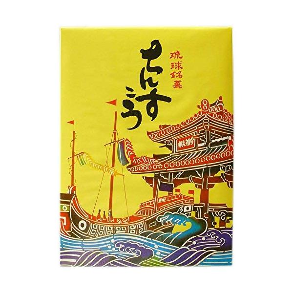 ※メーカー都合によりパッケージ等の外装面で異なる場合がございますので、あらかじめご了承くださいませ(免責) 画像は見本(イメージ)です。画像内に写った期限は撮影時のものであり、お届けする商品は期限内となります。詳細な期限については直接お問合...