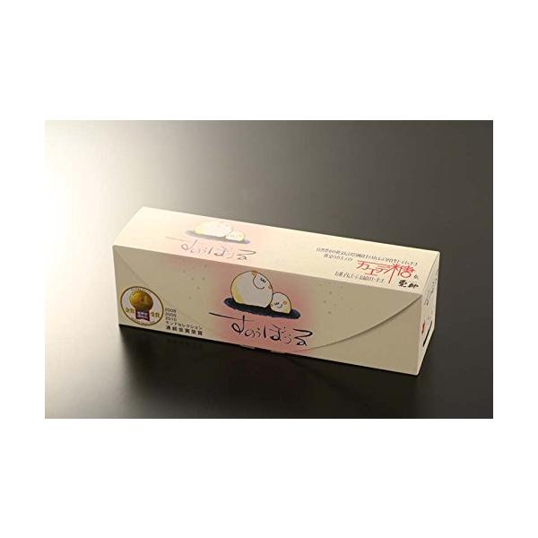 ※メーカー都合によりパッケージ等の外装面で異なる場合がございますので、あらかじめご了承くださいませ(免責) 画像は見本(イメージ)です。画像内に写った期限は撮影時のものであり、お届けする商品は期限内となります。詳細な期限については直接お問合...