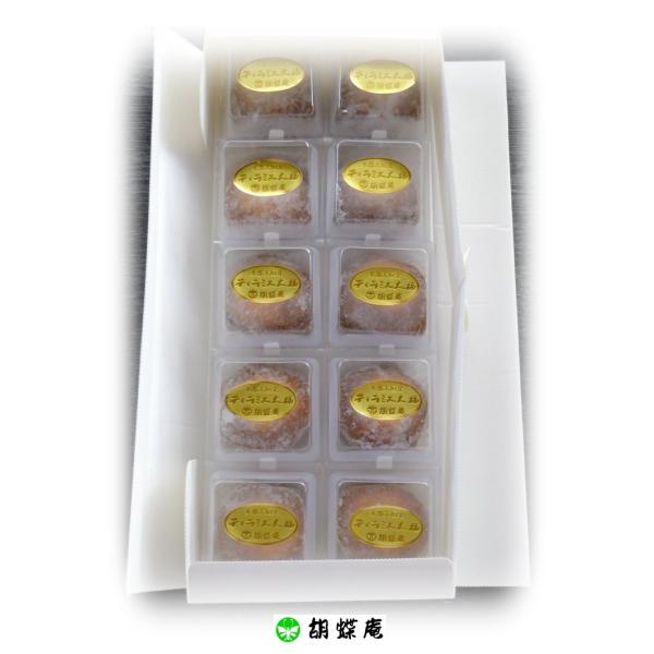 ※メーカー都合によりパッケージ等の外装面で異なる場合がございますので、あらかじめご了承くださいませ(免責) 画像は見本(イメージ)です。画像内に写った期限は撮影時のものであり、お届けする商品は期限内となります。詳細な期限については直接お問合...