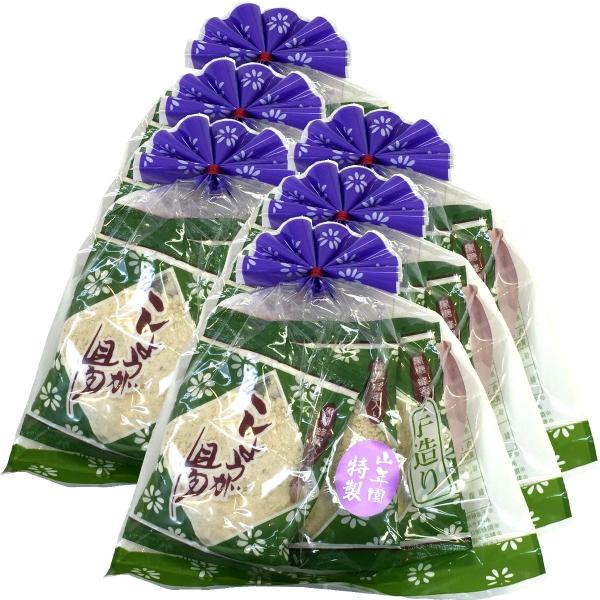 ※メーカー都合によりパッケージ等の外装面で異なる場合がございますので、あらかじめご了承くださいませ(免責) 画像は見本(イメージ)です。画像内に写った期限は撮影時のものであり、お届けする商品は期限内となります。詳細な期限については直接お問合...