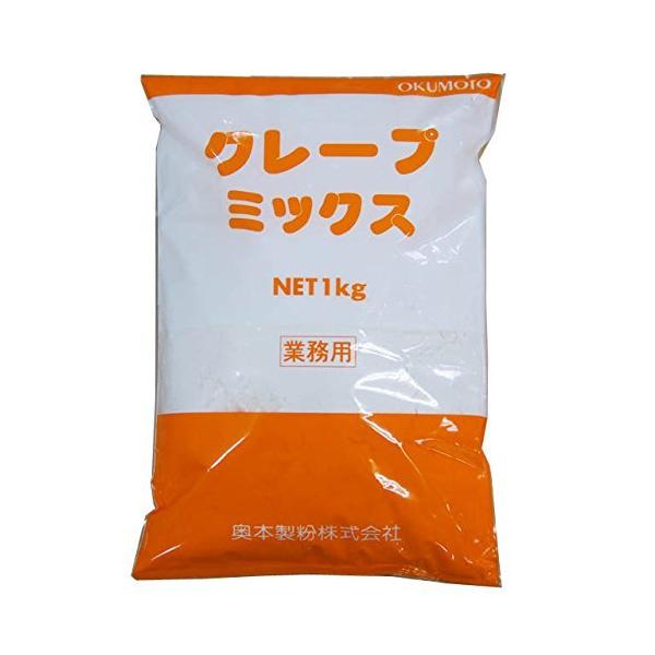 ※メーカー都合によりパッケージ等の外装面で異なる場合がございますので、あらかじめご了承くださいませ(免責) 画像は見本(イメージ)です。画像内に写った期限は撮影時のものであり、お届けする商品は期限内となります。詳細な期限については直接お問合...