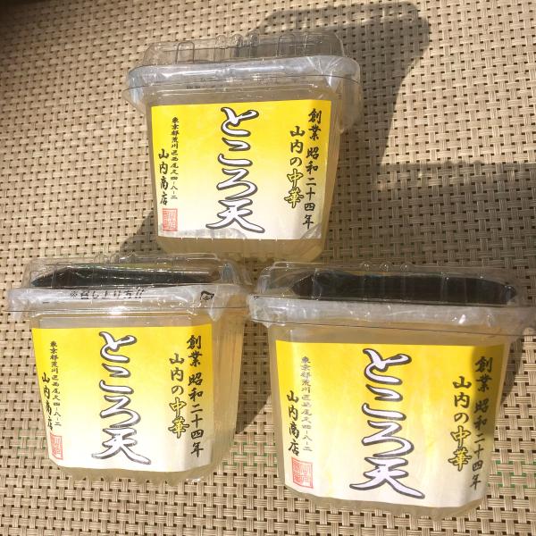 ※メーカー都合によりパッケージ等の外装面で異なる場合がございますので、あらかじめご了承くださいませ(免責) 画像は見本(イメージ)です。画像内に写った期限は撮影時のものであり、お届けする商品は期限内となります。詳細な期限については直接お問合...