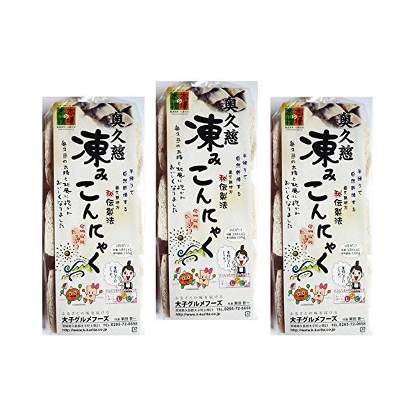 ※メーカー都合によりパッケージ等の外装面で異なる場合がございますので、あらかじめご了承くださいませ(免責) 画像は見本(イメージ)です。画像内に写った期限は撮影時のものであり、お届けする商品は期限内となります。詳細な期限については直接お問合...