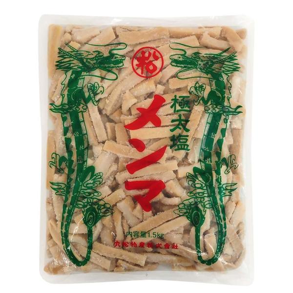 ※メーカー都合によりパッケージ等の外装面で異なる場合がございますので、あらかじめご了承くださいませ(免責) 画像は見本(イメージ)です。画像内に写った期限は撮影時のものであり、お届けする商品は期限内となります。詳細な期限については直接お問合...