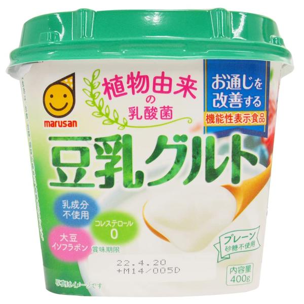 ※メーカー都合によりパッケージ等の外装面で異なる場合がございますので、あらかじめご了承くださいませ(免責) 画像は見本(イメージ)です。画像内に写った期限は撮影時のものであり、お届けする商品は期限内となります。詳細な期限については直接お問合...