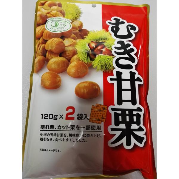 ※メーカー都合によりパッケージ等の外装面で異なる場合がございますので、あらかじめご了承くださいませ(免責) 画像は見本(イメージ)です。画像内に写った期限は撮影時のものであり、お届けする商品は期限内となります。詳細な期限については直接お問合...