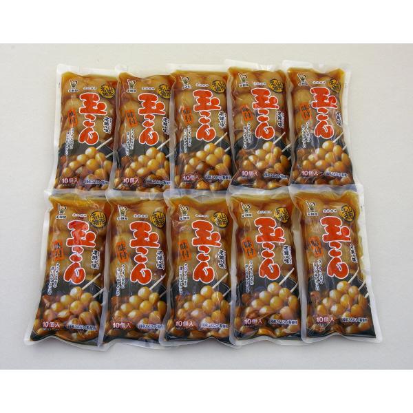 ※メーカー都合によりパッケージ等の外装面で異なる場合がございますので、あらかじめご了承くださいませ(免責) 画像は見本(イメージ)です。画像内に写った期限は撮影時のものであり、お届けする商品は期限内となります。詳細な期限については直接お問合...