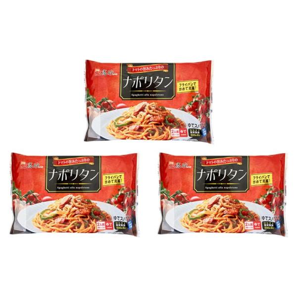 ※メーカー都合によりパッケージ等の外装面で異なる場合がございますので、あらかじめご了承くださいませ(免責) 画像は見本(イメージ)です。画像内に写った期限は撮影時のものであり、お届けする商品は期限内となります。詳細な期限については直接お問合...