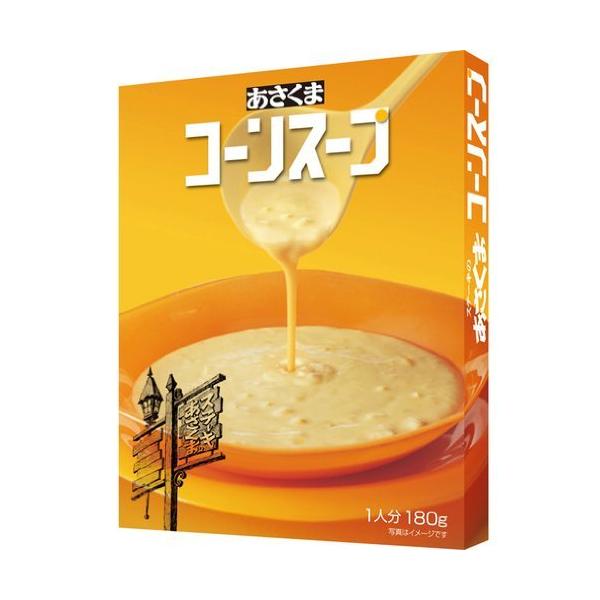【20箱セット】あさくま コーンスープ（180g） ×20箱