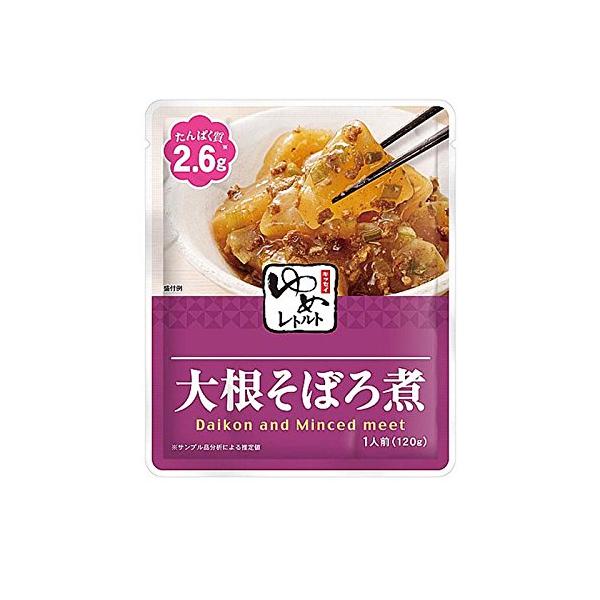 ※メーカー都合によりパッケージ等の外装面で異なる場合がございますので、あらかじめご了承くださいませ(免責) 画像は見本(イメージ)です。画像内に写った期限は撮影時のものであり、お届けする商品は期限内となります。詳細な期限については直接お問合...