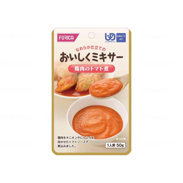 ※メーカー都合によりパッケージ等の外装面で異なる場合がございますので、あらかじめご了承くださいませ(免責) 画像は見本(イメージ)です。画像内に写った期限は撮影時のものであり、お届けする商品は期限内となります。詳細な期限については直接お問合...