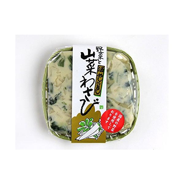 ※メーカー都合によりパッケージ等の外装面で異なる場合がございますので、あらかじめご了承くださいませ(免責) 画像は見本(イメージ)です。画像内に写った期限は撮影時のものであり、お届けする商品は期限内となります。詳細な期限については直接お問合...