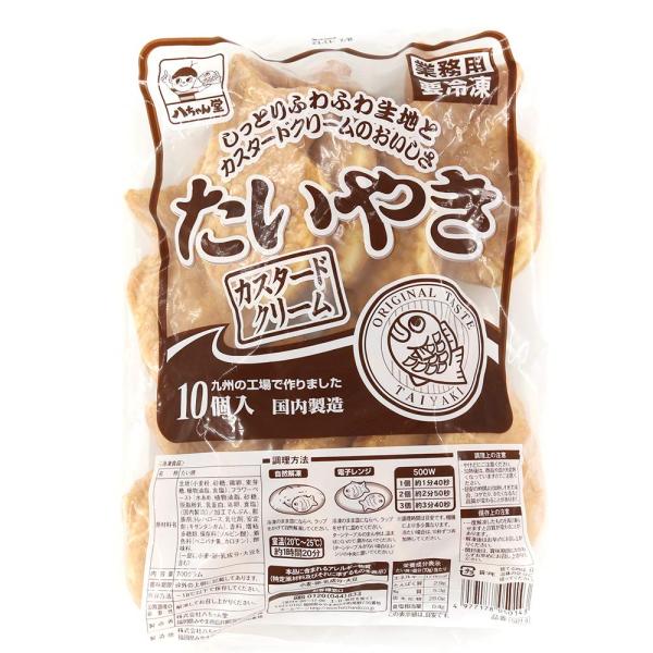※メーカー都合によりパッケージ等の外装面で異なる場合がございますので、あらかじめご了承くださいませ(免責) 画像は見本(イメージ)です。画像内に写った期限は撮影時のものであり、お届けする商品は期限内となります。詳細な期限については直接お問合...